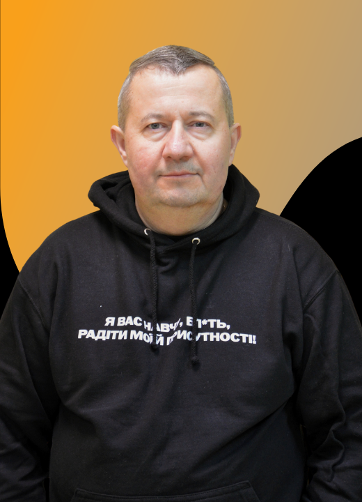 Михайло